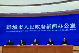我市召开2023民政工作基本情况新闻发布会图片
