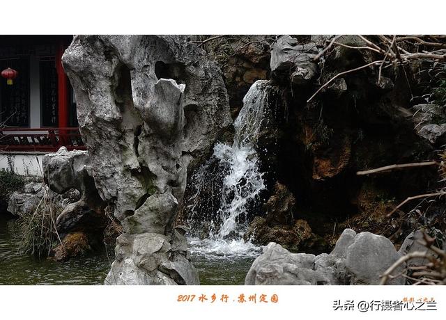 江南古镇行游影记（10）—苏州定园（一）