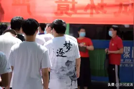 高考，高考图片
