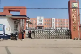 没有死刑！邯郸初中生遭3名同学杀害后续，一审宣判结果。图片