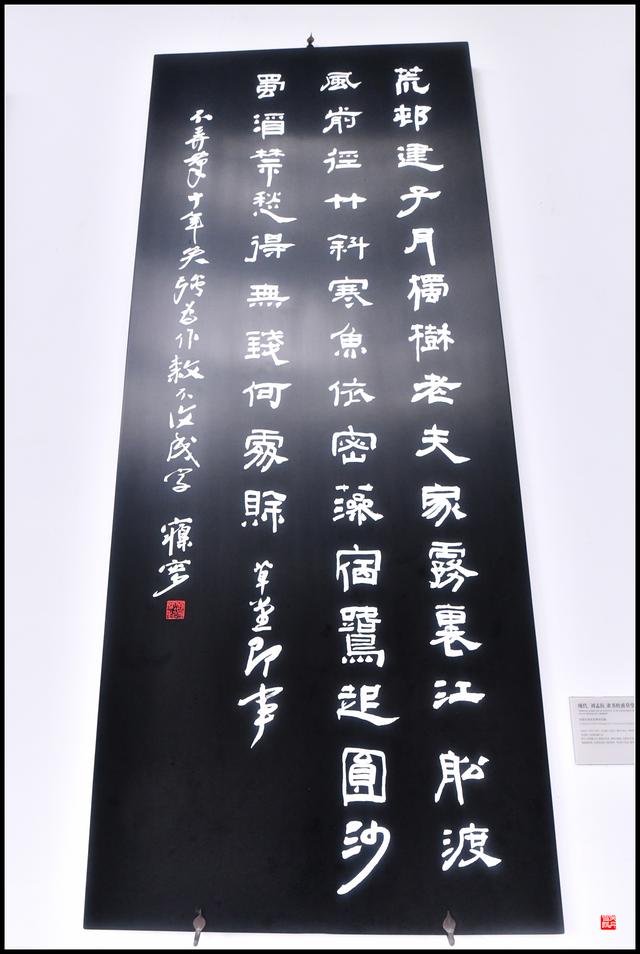 安得广厦千万间，大庇天下寒士俱欢颜
