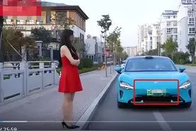 警方回应小米su7被外借拍色情片：3名违法嫌疑人被行拘图片