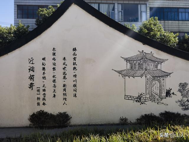 昆明→禄丰——滇西骑行散记之一