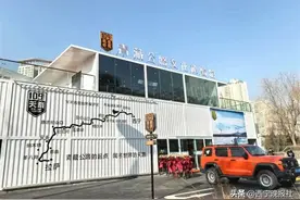 青藏公路文化体验馆中心广场开馆图片