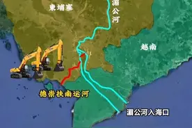 柬埔寨运河开建，能通航3000吨级船舶，对越南也有好处图片