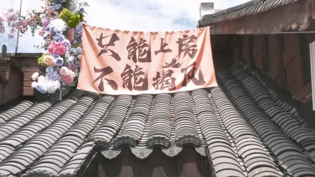 古宅“活”了！长汀800年左厢里开街