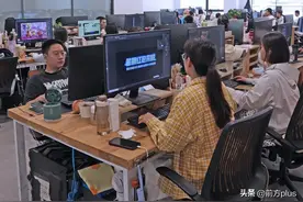 【文旅西安】数字+文旅：助“老城区”向“新”而行图片