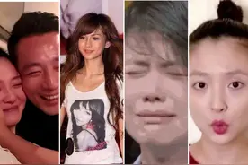 最纯爱那年，baby大叫我是夜店、杨幂恨嫁、大s说汪是她的命定！图片