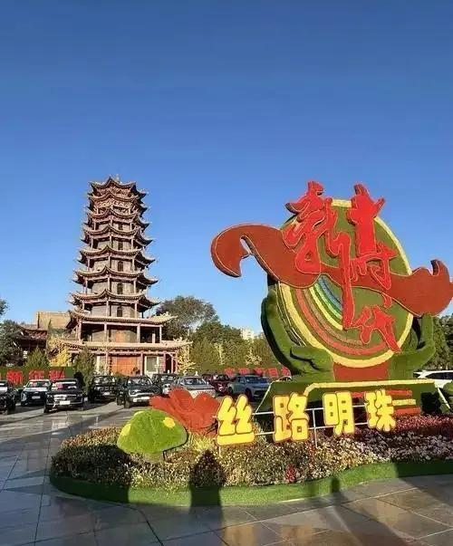 北京没想到，兰州也没想到，如今甘肃张掖，成了西北遛弯的好去处