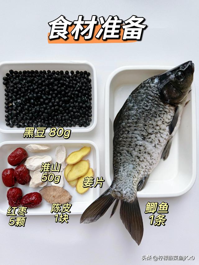 吃一斤它等于吃10只鸡，一降血脂、二降血糖、三降胆固醇，别不懂