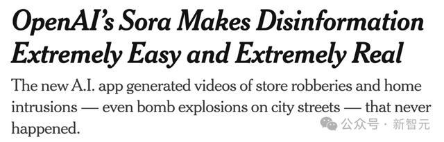 三天逆袭，Sora登顶美榜！15秒大片玩疯奥特曼，全网直呼真假难辨