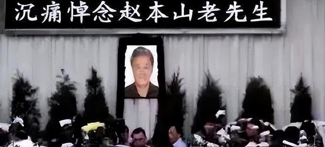 赵本山灵堂、刘晓庆逝世、李连杰偷换心脏，为何造谣越来越离谱?