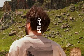 人到中年，做个厉害的老实人图片