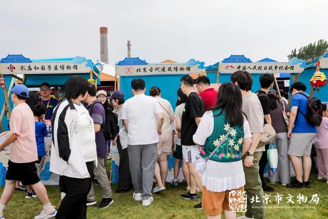 2025服贸会｜不舍再见，明年再会！服贸会文博展区5天解锁 “博物馆新玩法”：看、摸、带、玩一次体验全