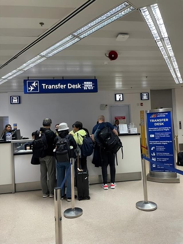 又揪出来一个巨贪，金额高达9.7亿，首富夫人郝斌跨境逃亡失败了