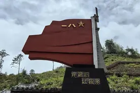 老山“洗尸台”，清洗过我军无数战士的遗体，一段不为人知的历史图片