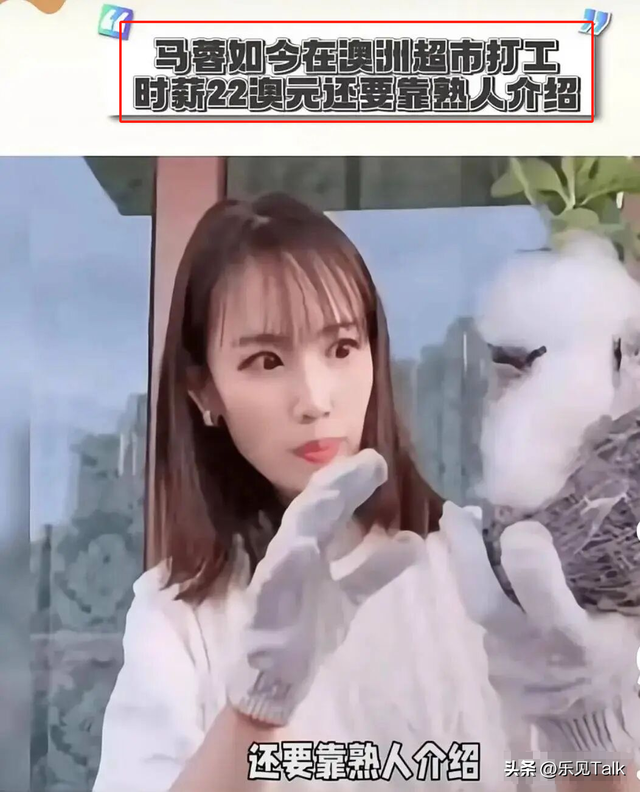 王宝强没想到，和马蓉离婚9年后，自己的一双儿女开始为他争光了