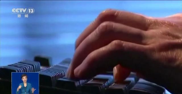 某单位工作人员在处理内部文件时，违规使用开源AI工具，因电脑系统默认开启公网访问且未设密码