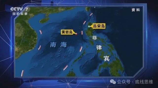 专家谈黄岩岛设保护区的战略意义