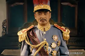 一口气看完中华民国38年历史图片