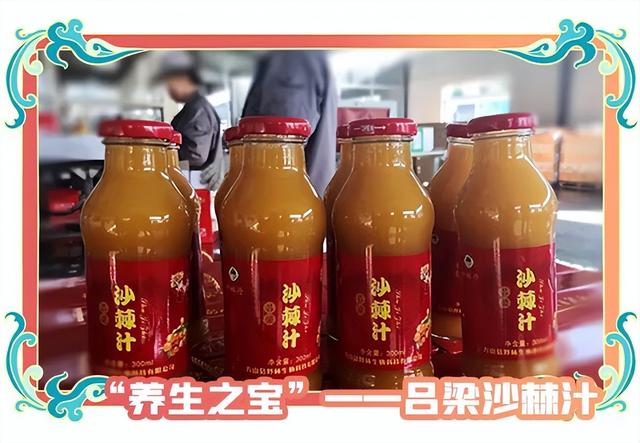 收藏这份伴手礼清单，把“山西记忆”打包带回家！