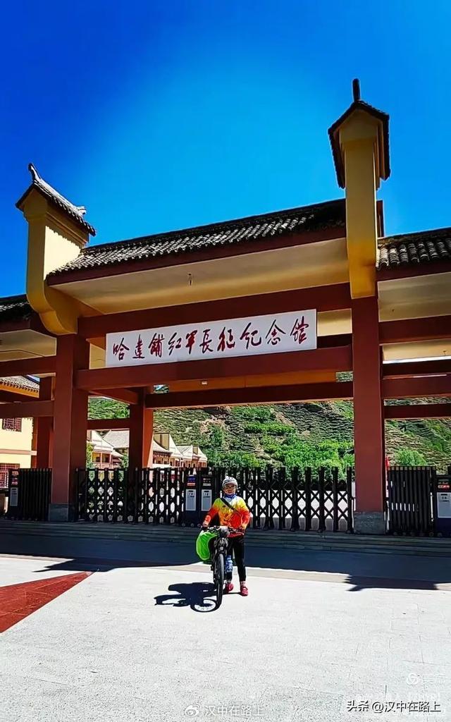 汉中→甘南：车轮上的“九色天堂”七日远征记！