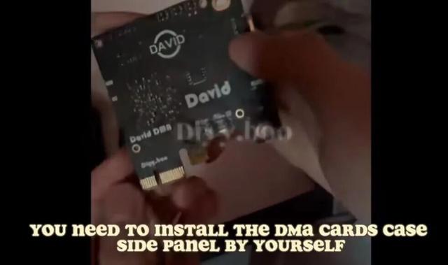 围猎600亿“外挂帝国”