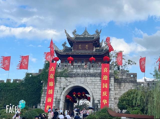 我是上海人，国庆去了一趟贵阳，被这座西南大城市震撼到了！