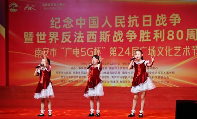 晚上去哪儿？南安市广场文化艺术节将持续到29日，赶紧安排！