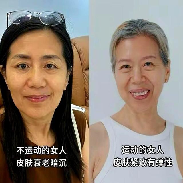 “运动”与“不运动”的女人比，40岁后差距能有多大？看完我惊了