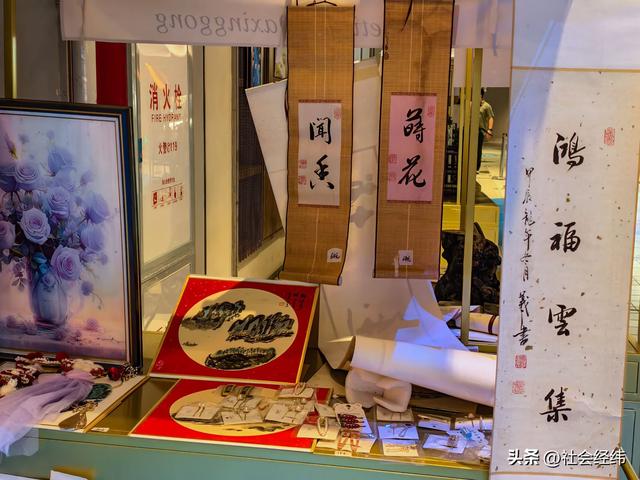 “大行宫见・长江十二城” 试运行 长江文化沉浸式体验亮相玄武