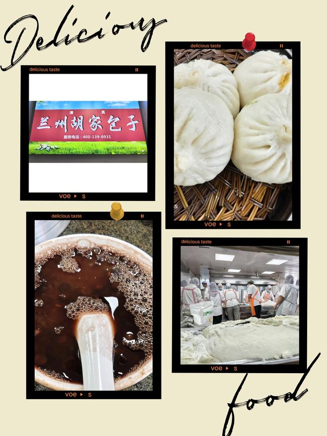 兰州印象：黄河边的慢时光