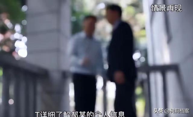 又一海归涉谍案曝光，董明珠当年“拒用海归”论，含金量还在上升