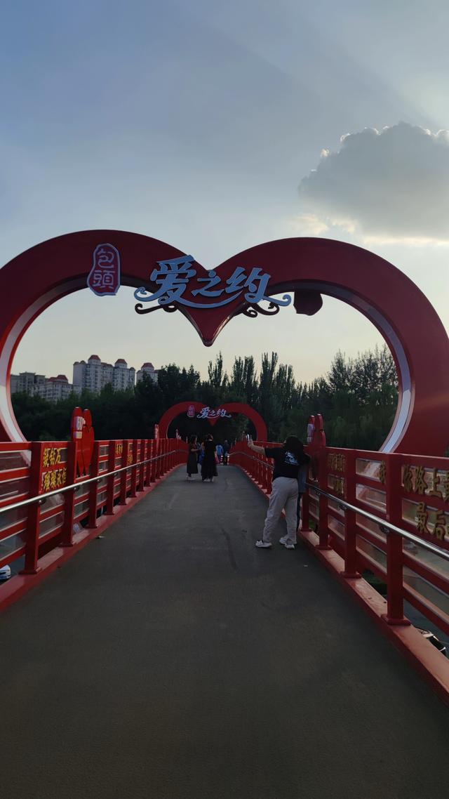 包头公园行（阿尔丁植物园、赛罕塔拉城中草原、奥林匹克公园）