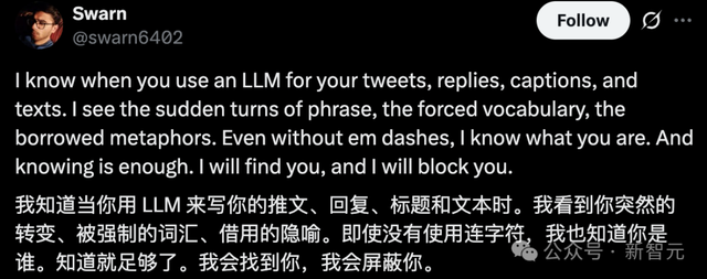 「死亡互联网理论」刷屏硅谷！Reddit创始人预警，奥特曼公开发声