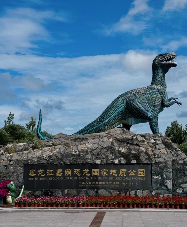 我是杭州人，来趟黑龙江伊春，有三个疑问一直不明白，忍不住说下