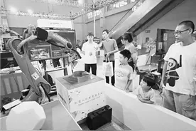 达成意向成交额68.92亿元！第22届中国制博会在沈圆满落幕——图片