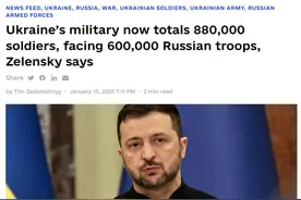 总兵88万对60万，俄乌战场优势在乌方，为何乌军战场上处于被动图片