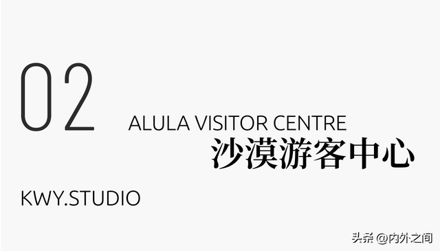 在城市之外，做一名大地的译者
