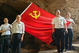 修文县六桶镇开展“七一”主题党日活动图片
