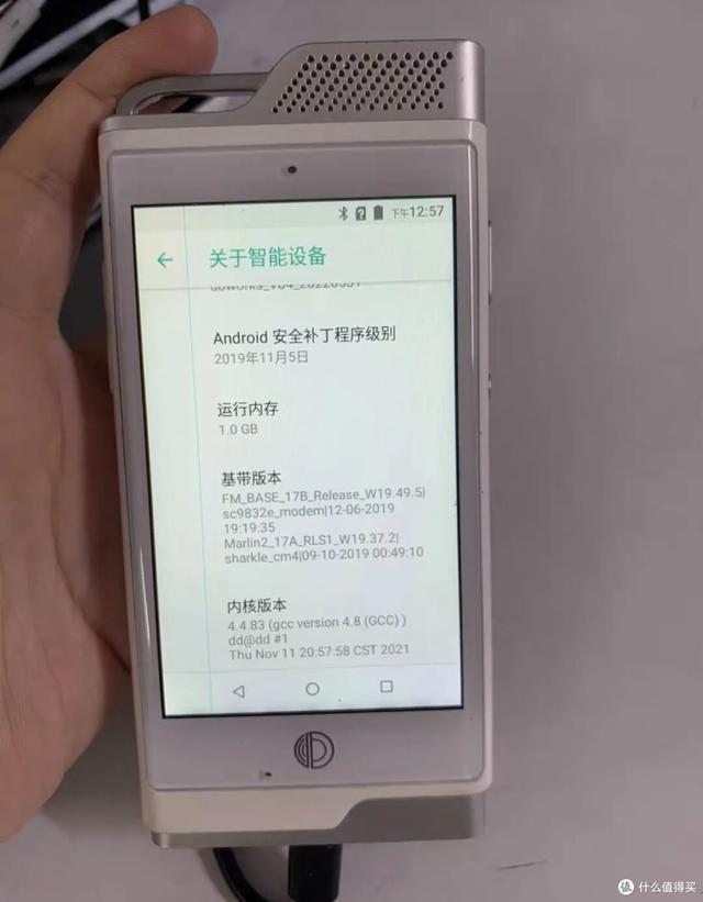 原本千元的4英寸终端学习机，16G存储+安卓8，如今60元还帮刷机