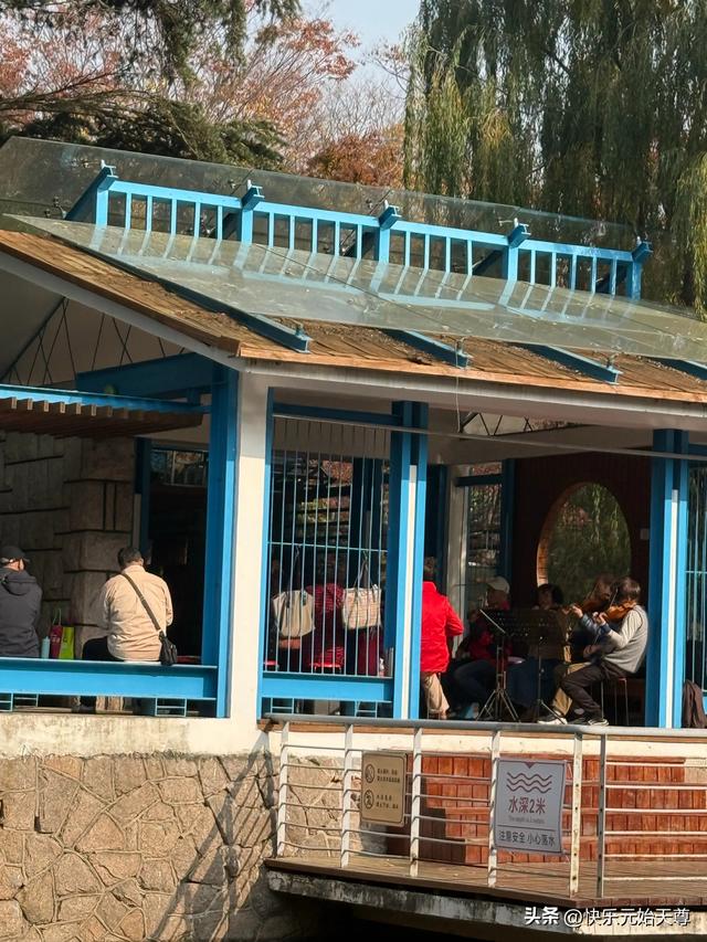 我一上午去了两个公园，