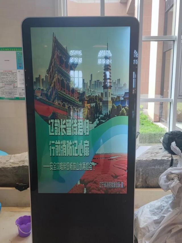 暑假收尾不松懈 大连市金石滩度假区多举措织密景区“安全网”