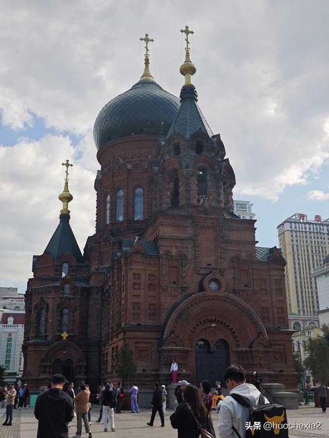 3200公里东北行（D2）——哈尔滨圣索菲亚教堂