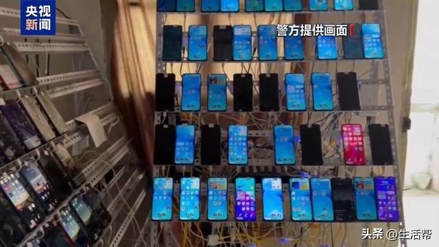 谁在制造虚假流量？起底网络水军“生意经”
