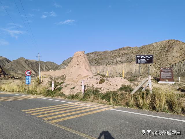 汉明长城（永昌段）