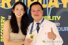 奥运金牌江旻憓退圈，刚宣布加入赛马会！图片