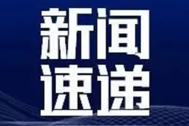 34万元购买的雷克萨斯轿车，提车不到一月车身漆面出现多处起包情况，4S店承认是车辆出厂质量问题图片