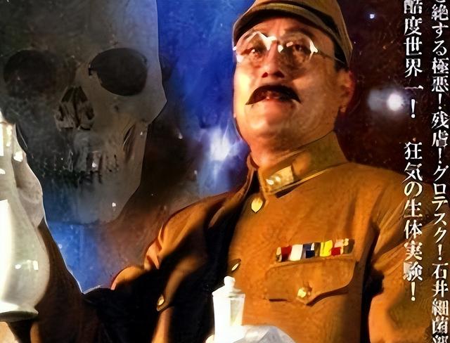 电影《731》还没上映，恶心的一幕便出现了，遭到大量观众举报