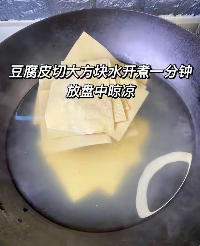 京酱肉丝：一勺酱香征服味蕾！家常做法大揭秘，新手也能秒变大厨